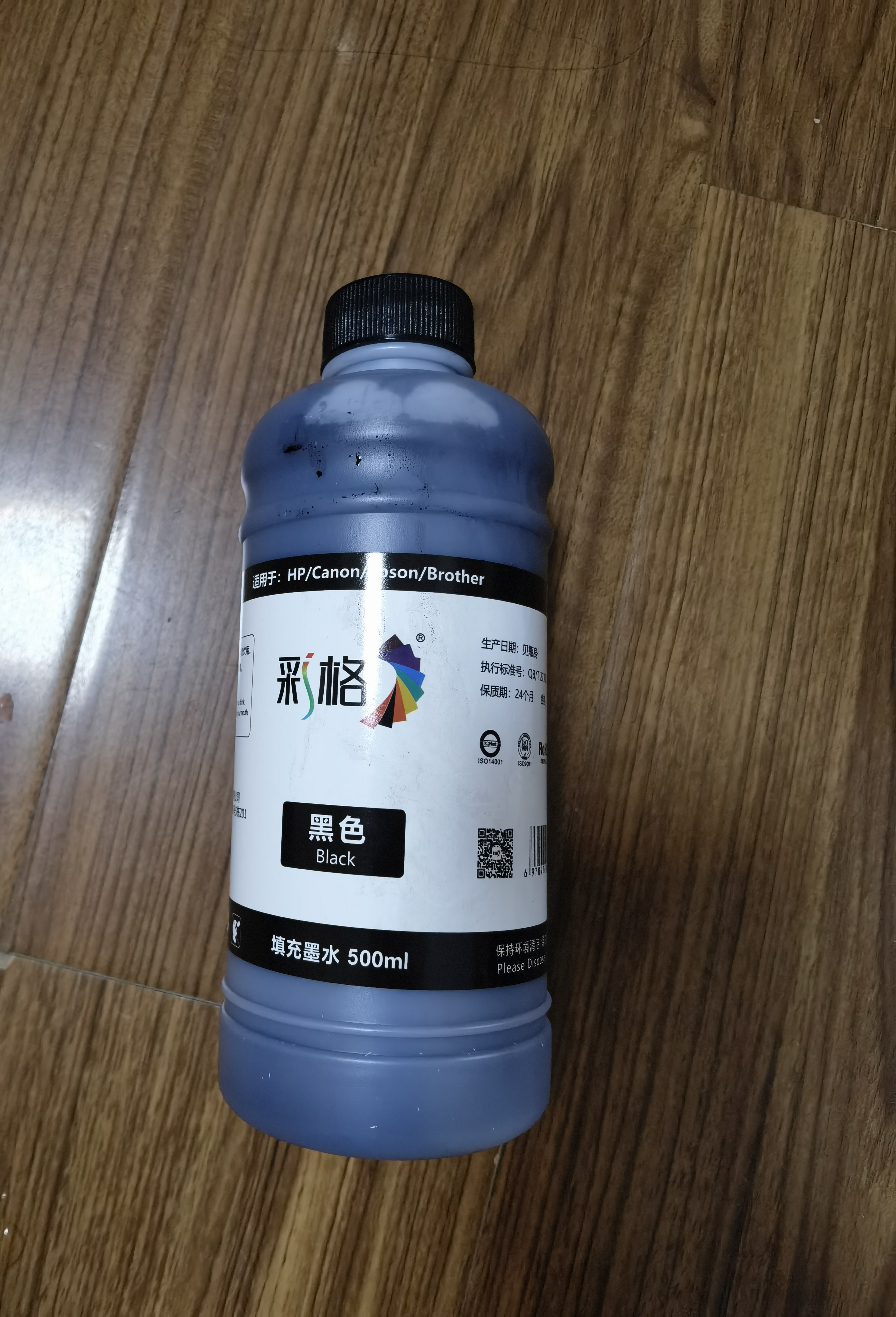 彩格适用惠普喷墨打印机墨水适用小米 爱普生连供填充彩色墨盒805XL 803 680 682墨盒 500ML通用墨水染料黑色墨水 实拍图