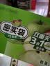 美丽雅保鲜密封袋大中小号90只家用食品级可冷冻双夹链加厚冰箱食物蔬菜 实拍图