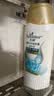 艾诗（Enchanteur）沐浴露女持久留香沐浴乳液 桃花花香330g+璀璨花香洗发水180g 实拍图