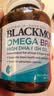 澳佳宝（Blackmores）花少同款4倍DHA脑铂金Omega3深海鱼油 助记忆rTG型 60粒/瓶进口*2 实拍图
