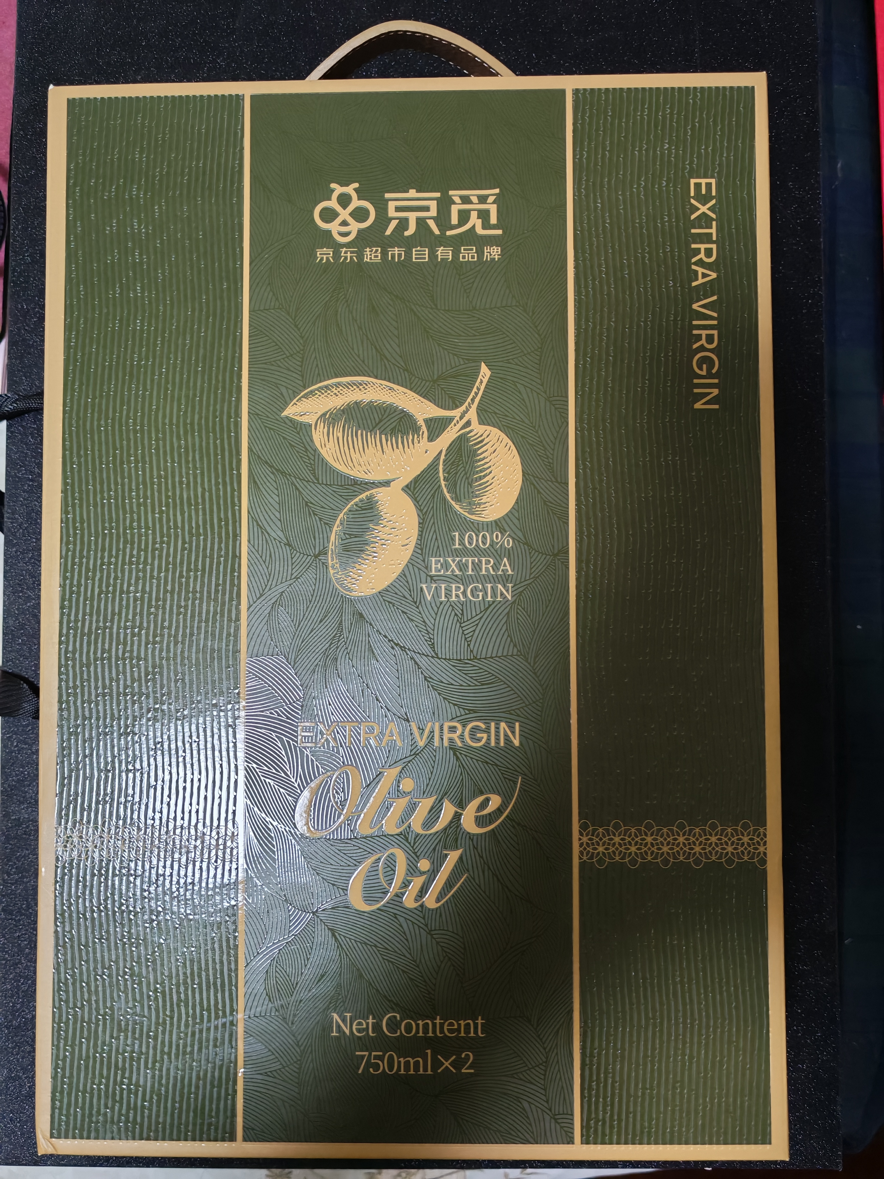 京觅特级初榨橄榄油750ml*2礼盒 西班牙进口食用油零反式脂肪送礼 实拍图