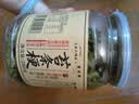 三关六码头苔条梗 海苔味麻花零食苔条梗苔菜饼罐装268g中秋零食开学 实拍图