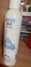 颐莲（RELLET）张凌赫代言玻尿酸补水喷雾300ml*2瓶化妆水保湿爽肤水C 实拍图