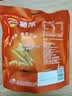 乐事（Lay's）薯条 蜂蜜黄油味18gx5包 百事食品 休闲零食  实拍图
