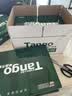 天章 （TANGO）A4打印纸70g500张*5包 新绿天章【豪华品质】整箱2500张白纸双面打印复印纸 纸张洁白企业合同存档 实拍图