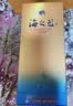 洋河海之蓝 42度 480ml 双瓶装 (新老版本随机发（2018版）中秋送礼 实拍图