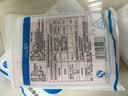 登比食品自封袋10号24*35加厚PE透明封口袋密封袋塑封袋分装样品袋 实拍图