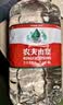农夫山泉饮用天然水4L*4桶 纸箱塑膜随机发货大桶装 家用桶装水 实拍图