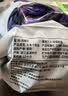 Nestor无添加去核智利西梅干 孕妇可吃蜜饯果干休闲零食 独立包装 454g  实拍图