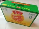 鲁花【保真花生油】5S 物理压榨 压榨一级 花生油 1.8L*2 礼盒 实拍图