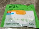 雷帕姆（Repharm）食品级煲汤吸油纸升级款300张 厨房用品滤油纸食物炖煮炸烧烤炸串 实拍图