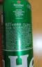 喜力经典500ml*3听 喜力啤酒Heineken尝鲜小酒婚宴用酒 实拍图