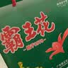 霸王花广东河源米粉米线 4斤整箱装 排粉粉丝炒米粉 岭南客家特产礼盒 实拍图