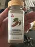 川珍100%海南白胡椒粉68g【配料干净】胡椒面胡辣汤煲汤烧烤炒菜撒料 实拍图