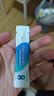 素可立硫糖铝混悬凝胶 5ml:1g*12袋/盒 实拍图