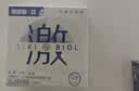 SIKI私激避孕套003超薄安全套大剂量玻尿酸1200mg水氧润滑激涌6只装 实拍图