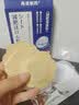 高坂制药减肥贴祛湿气重排毒燃脂瘦大肚子7天30斤不反弹全身瘦肚脐贴非药 实拍图