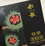 船歌鱼水饺海胆水饺230g 12只 速食面点生鲜饺子夜宵儿童早餐速冻半成品 实拍图