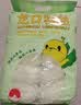 双塔粉丝正宗龙口粉丝1000g粉条凉拌水晶粉烧烤火锅食材南北干货 实拍图