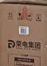 荣事达（Royalstar）家用电风扇台式空气循环扇台扇桌面小风扇办公宿舍台式可摇头卧室通风换气扇空调伴侣 FX490 实拍图