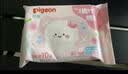 贝亲（Pigeon）婴儿新品桃叶凉感湿巾擦口擦手擦屁屁湿纸巾10抽1包KA101 实拍图