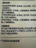 疯狂小狗 宠物狗狗零食火腿肠幼成犬通用奖励香肠  肉多多牛肉味 900g 实拍图