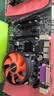 昂达（ONDA）H81P PRO（Intel H81/LGA1150） 多接口办公优选 主板 实拍图