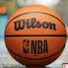 Wilson威尔胜NBA DRV系列橡胶耐磨篮球室外训练用球学生成人篮球7号球 实拍图