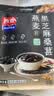 西麦药食同源黑芝麻桑葚燕麦片枸杞核桃谷物早餐代餐饱腹560g 实拍图