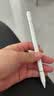 倍思【包邮】电容笔触屏笔触控笔手写笔switch平板磁吸手机通用适用iPad苹果华为小米荣耀 实拍图