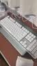 达尔优（dareu）EK810双模无线键盘 机械键盘 笔记本电脑游戏键盘 2.4G办公键盘长续航 104键 白色青轴   实拍图