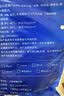 海立1米软管冷热水管304不锈钢编织金属防爆高压管四4分上进水管 实拍图