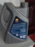 昆仑（KunLun）中国石油京保养 全合成机油 汽机油 京东养车  5W-30 SP 1L 实拍图