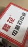 樱花针式打印纸压感纸电脑打印纸无碳纸票据纸机打记账凭证241mm发货单出库单多联复写 五联二等分(1000页)支持定制 实拍图