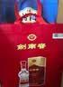 【超值组套】汾酒青花20 53度500mL*2 +剑南春水晶剑52度500mL*2 实拍图