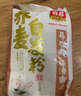 旌晶荞麦自发粉2斤无需酵母 包子馒头花卷面粉 粗杂粮自发面粉 实拍图