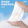 丽邦挂抽 1400张*6提5层 悬挂式抽纸 小羊贝丽系列家用卫生纸 实拍图