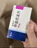 美卓乐【原研药】甲泼尼龙片 4mg*30片/盒 实拍图