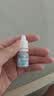 施图伦 【原研进口】七叶洋地黄双苷滴眼液 0.4ml*10支/盒+维生素B12滴眼液0.02%(5ml:1mg)*1瓶/盒 实拍图
