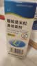 逸青糠酸莫米松鼻喷雾剂50μg*60喷/瓶 一线鼻炎用药-同成分平替 过敏性鼻炎药 流鼻涕 鼻炎 鼻病毒 实拍图