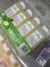 味全 每日C【100%小青柠复合果汁】冷藏果蔬汁饮料300ML*4瓶 手提袋 实拍图