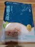 獐子岛 冷冻扇贝柱250g 新鲜帆立贝柱瑶柱 海鲜水产贝类火锅食材原料 实拍图