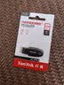 Sandisk闪迪256GB USB3.2 U盘 CZ550黑色 读速100MB/s 安全加密 数据恢复 学习办公电脑车载 高速大容量优盘 实拍图