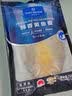 1号会员店（One's Member）宁德地理标志三去黄鱼鲞(3条) 净重750g 大黄鱼 黄花鱼鱼干生鲜 实拍图