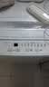 美的（Midea）新品 迷你波轮洗衣机全自动MB38V22E  内衣洗衣机小型婴儿 懒人 深层除菌螨 以旧换新 实拍图