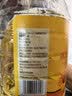 1号会员店高油酸葵花籽油3L 食用油 物理压榨一级 零反式脂肪酸 葵油植物油 实拍图