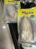 三都港 南美黄鱼鲞600g/2条装烧烤食材 深海鱼黄花鱼 生鲜鱼类 中秋海鲜 实拍图