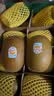 佳沛（zespri）新西兰金奇异果8粒超大果175-204g猕猴桃中秋节礼品送水果礼盒 实拍图