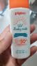 贝亲（Pigeon）儿童婴儿防晒霜SPF50+ 物理防晒 防水防汗紫外线 50g日本原装进口 实拍图