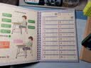 金枝叶正楷字帖成年人练字专用字帖楷书入门凹槽练字专用练习高中硬笔书法练字本楷体速成初学者 晒单实拍图